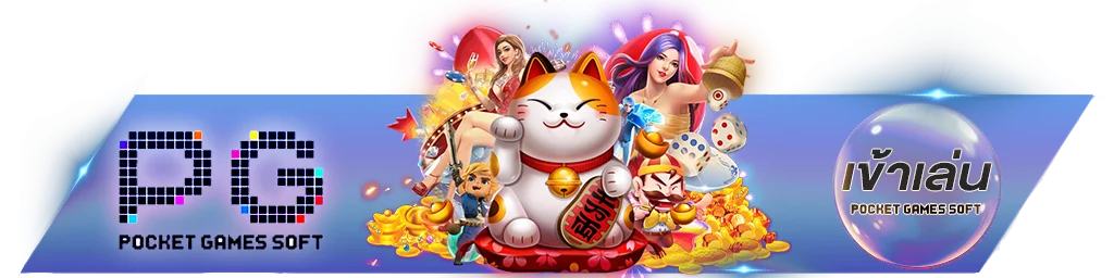 Molly999 ทางเข้าเล่น ลิงก์ตรงเข้าเว็บ molly999s.asia